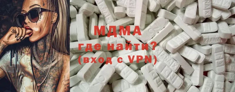 МЕГА рабочий сайт  Почеп  МДМА VHQ  цена  